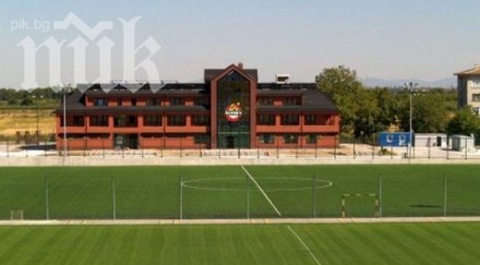 ботев обяви открива впечатляващата клубна база