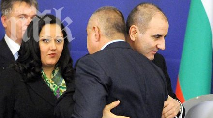 борисов цветанов заедно варна