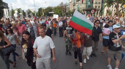 варна излиза протест южен поток