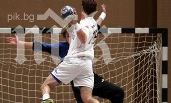 бургас домакинства младежкото балканско първенство хандбал