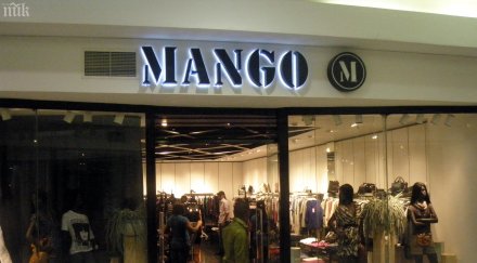световната марка mango българия фалира изтегля пазара