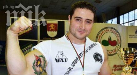 двама българи станаха световни шампиони канадска борба