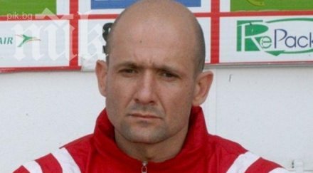 еуген трика урежда милен радуканов румъния