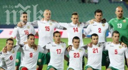 съставът българия италия михайлов титуляр