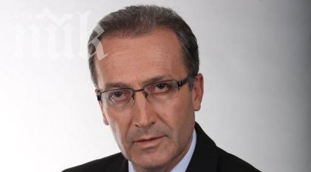 депутат бсп българия забелязваме казва путин сирия