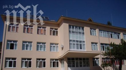 бивши училища стават бизнес обекти