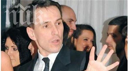 найо тицин срокът годност правителството изтече