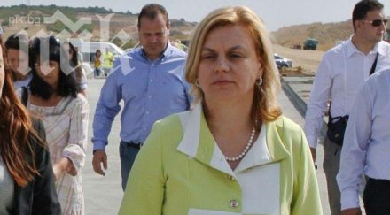 регионалният министър изтеглим заем хемус