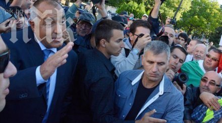 борисов хапех ръката докато шамари дудуци идваха строй дома