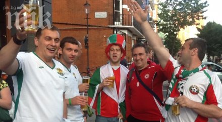 400 българи викат националния тим италия