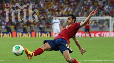 педро фамозно изпълнение тренировка испания видео