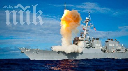 генерал дневна атака сирия