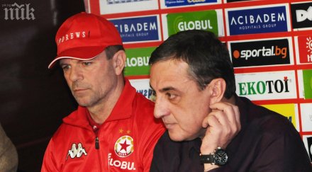 стойчо паро ликвидаторът цска съм лекът такива паразити