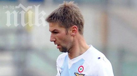 бивш германски национал прекрати кариерата години