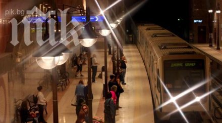 говорим мобилни телефони метрото