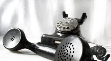 ядосан плаши полицията бомба