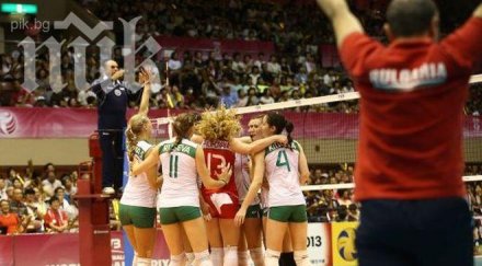 момичета българия пълен обрат европейския шампион сърбия