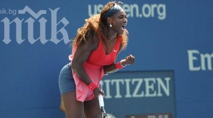 безпогрешна серина уилямс крачка пета титла open