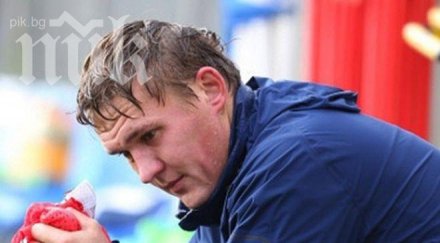 заключиха нападател зенит пиянски изцепки летище