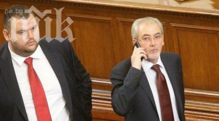 местан пик пих кафе доган