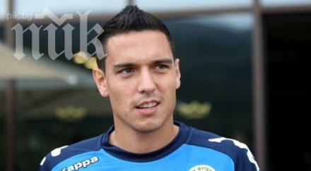 скандал националите футбол тренират сини анцузи