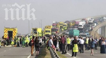 вижте щетите гигантската катастрофа англия видео