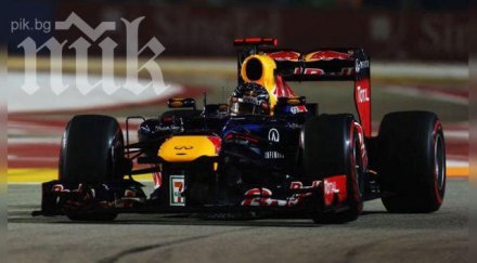 фетел пол позишън монца