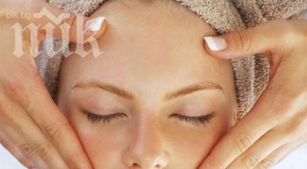 поглезим лицето спа процедури типа кожа