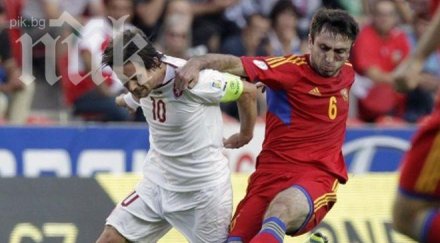 армения победи сензационно чехия насред прага