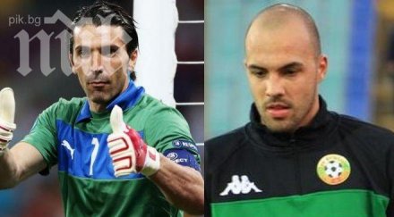 признаем буфон ники михайлов