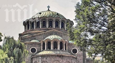 свети kиприянови молитви бъдат отслужени митрополитската катедрала неделя