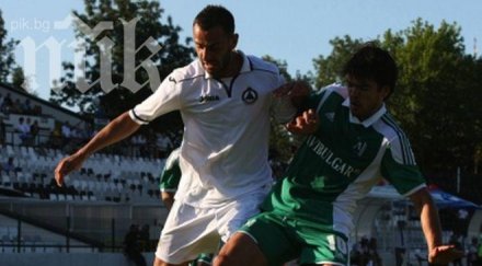 лудогорец гони футболист милион