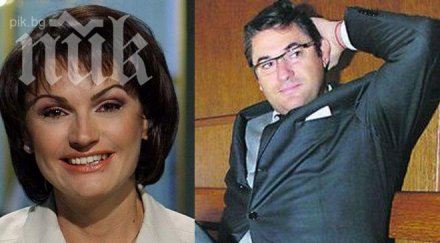 скандал пеевски дял ани салич цолова виктор гърмят заради