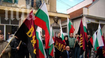 босилеград пак гледа телевизия