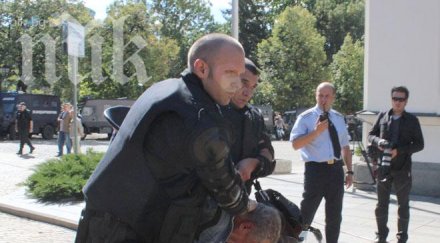 пик задържан мелето парламента съди мвр произвол