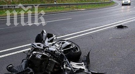 моторист загина катуница