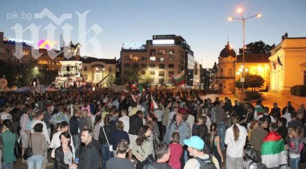 4000 вече народното събрание тях искат герб