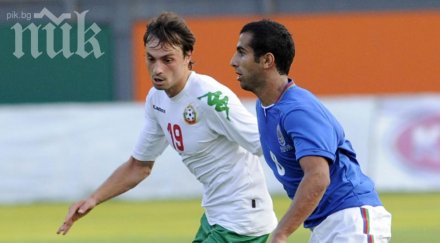 младежите гонят трета победа