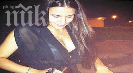 щерката дупнишкия бос пламен галев ругае приятели курва говори ценности боклук възпитание уникални снимки