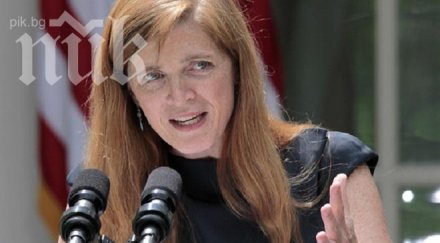 посланикът сащ оон русия държи съвета сигурност заложник