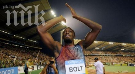 юсейн болт победа 100 брюксел