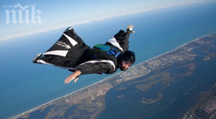 кметът приморско впуска самоубийствен полет рее птица 2500 видео