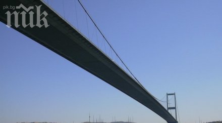 вдигат трети мост босфора банки отпуснаха кредит млрд долара