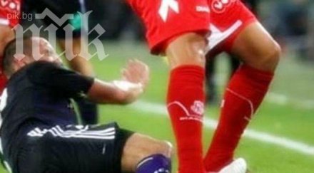 поляк счупен крак зверски начин трансфер левски видео