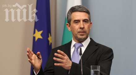 сайтът президента хакнат