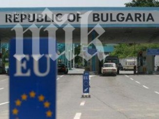 хванаха нелегални имигранти опит влязат нас