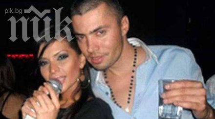 преслава жени жоро бирмата