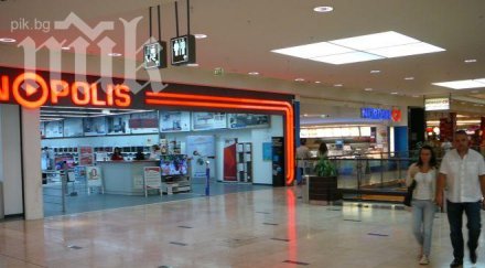 изчезна майката провесила детето мол сердика социалните позорно открият