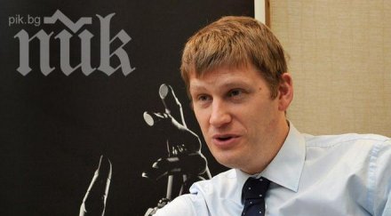 британският посланик възмутен разбрах назначиха пеевски шеф данс