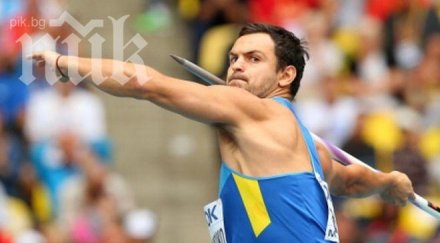 хванаха допинг финалист световното москва